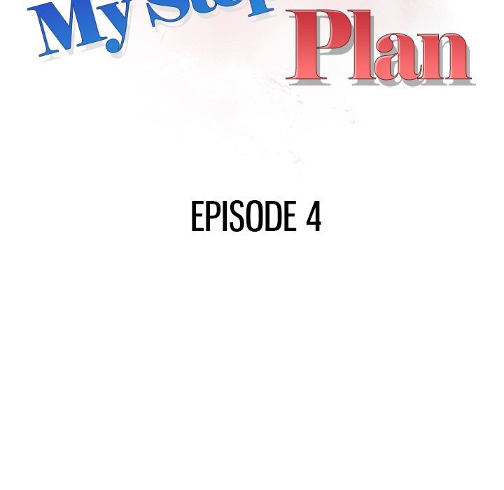 My Stepmom's Plan Chapter 4 Page 12