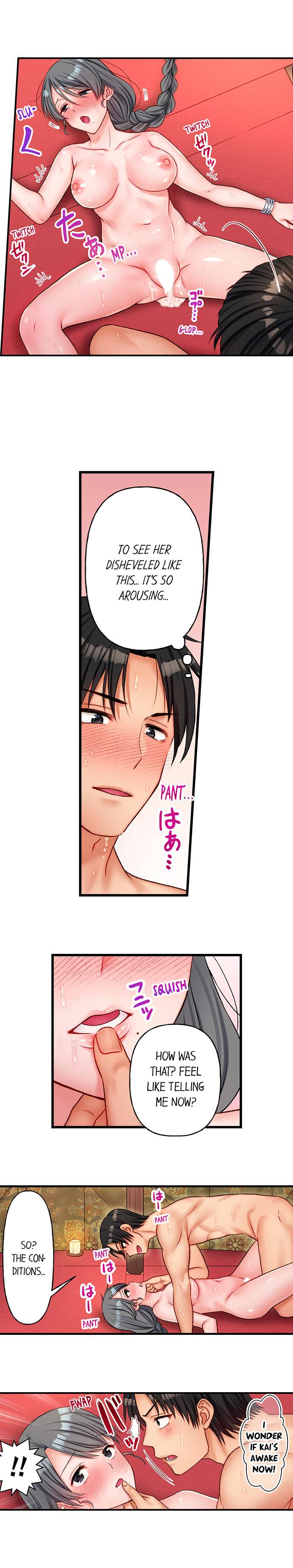 Girls' Island: Only I Can Fuck Them All! Chapter 12 Page 7