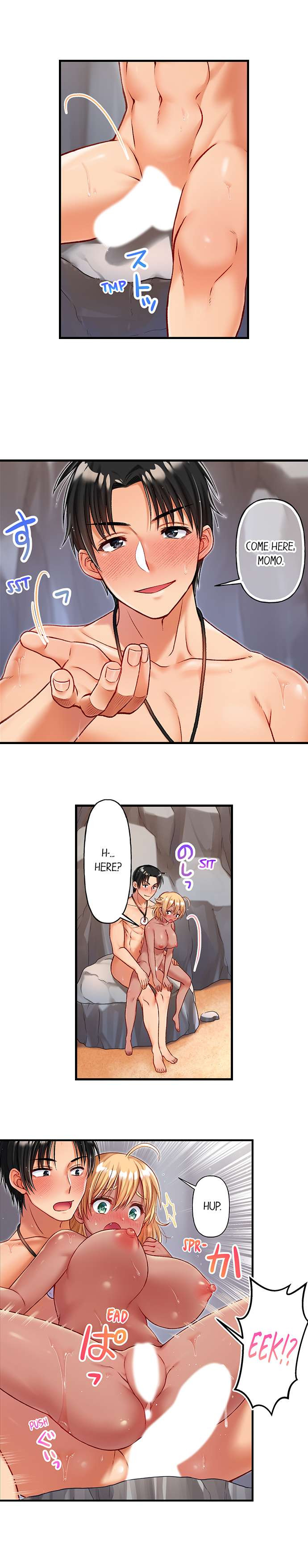 Girls' Island: Only I Can Fuck Them All! Chapter 15 Page 7