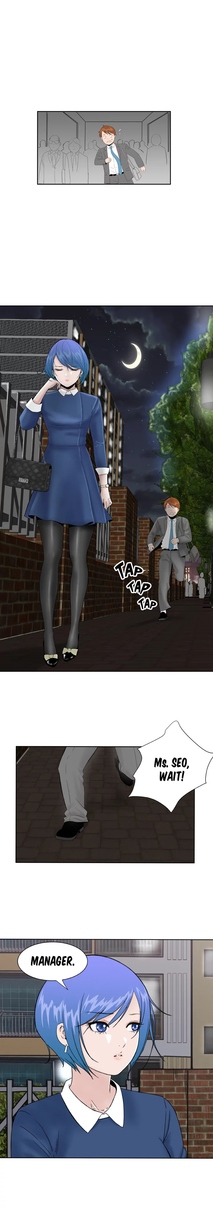 Ms.Stepford Chapter 20 Page 1