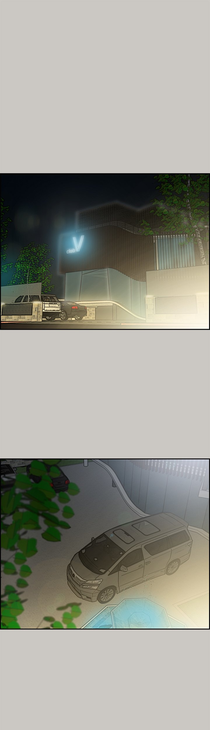 Mad : Escort Driver Chapter 16 Page 1