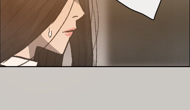 Mad : Escort Driver Chapter 16 Page 12