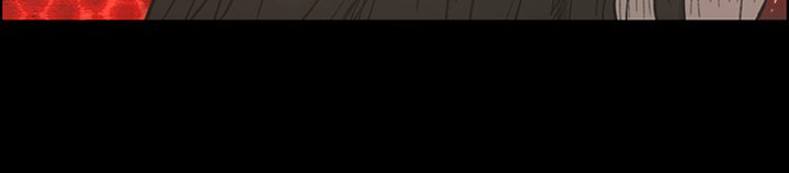 Mad : Escort Driver Chapter 16 Page 24