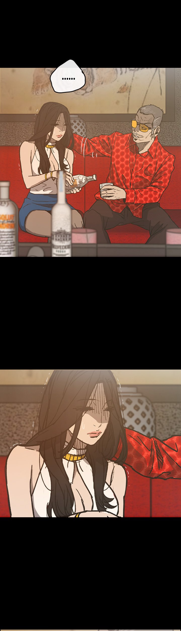 Mad : Escort Driver Chapter 16 Page 25