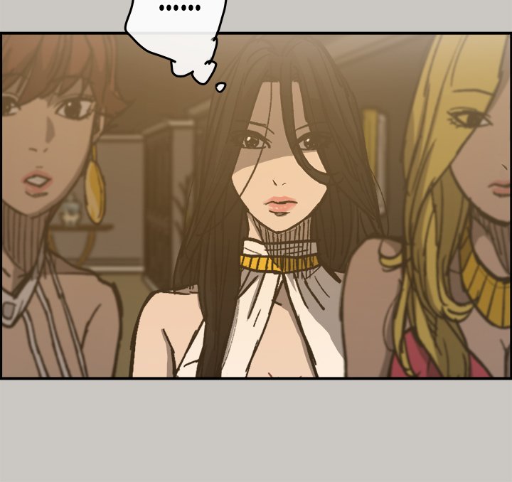 Mad : Escort Driver Chapter 16 Page 6