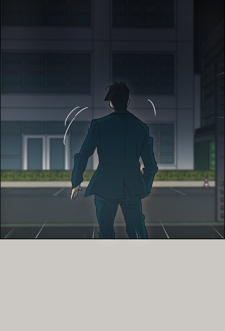 Mad : Escort Driver Chapter 17 Page 41