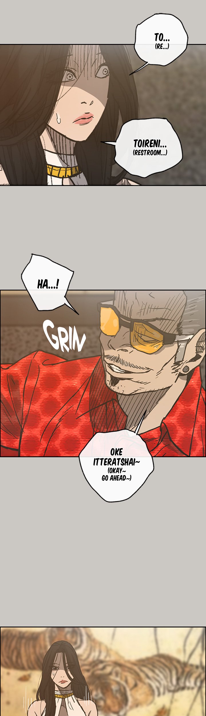 Mad : Escort Driver Chapter 18 Page 10