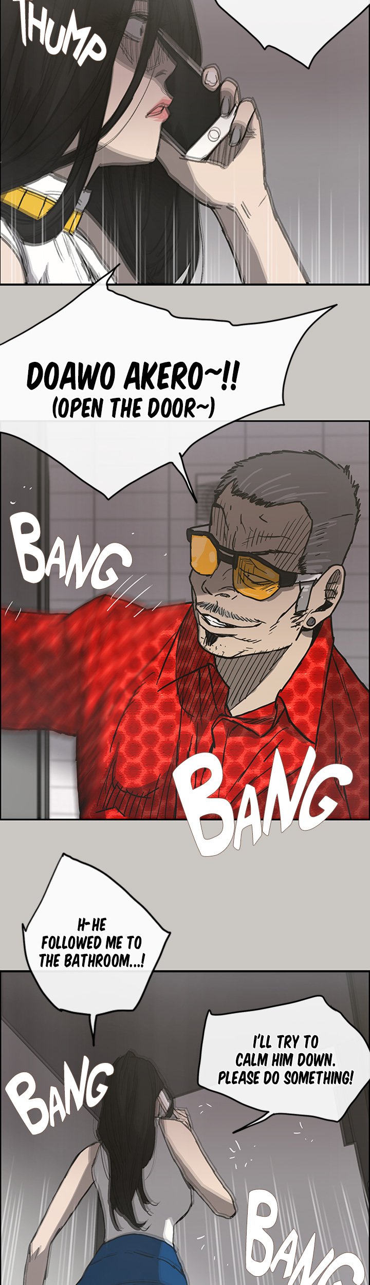 Mad : Escort Driver Chapter 18 Page 31