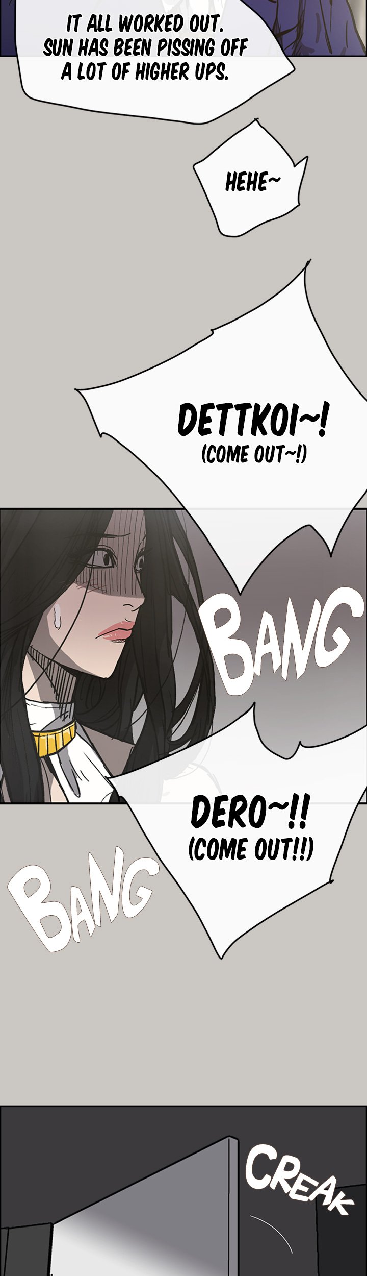 Mad : Escort Driver Chapter 18 Page 34