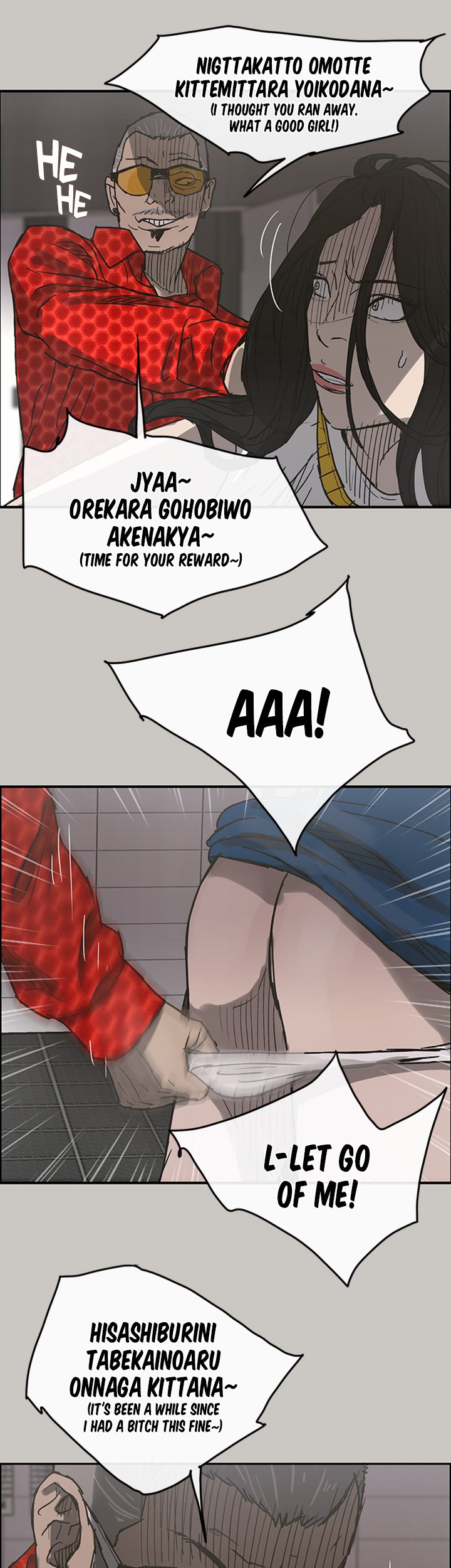Mad : Escort Driver Chapter 18 Page 39