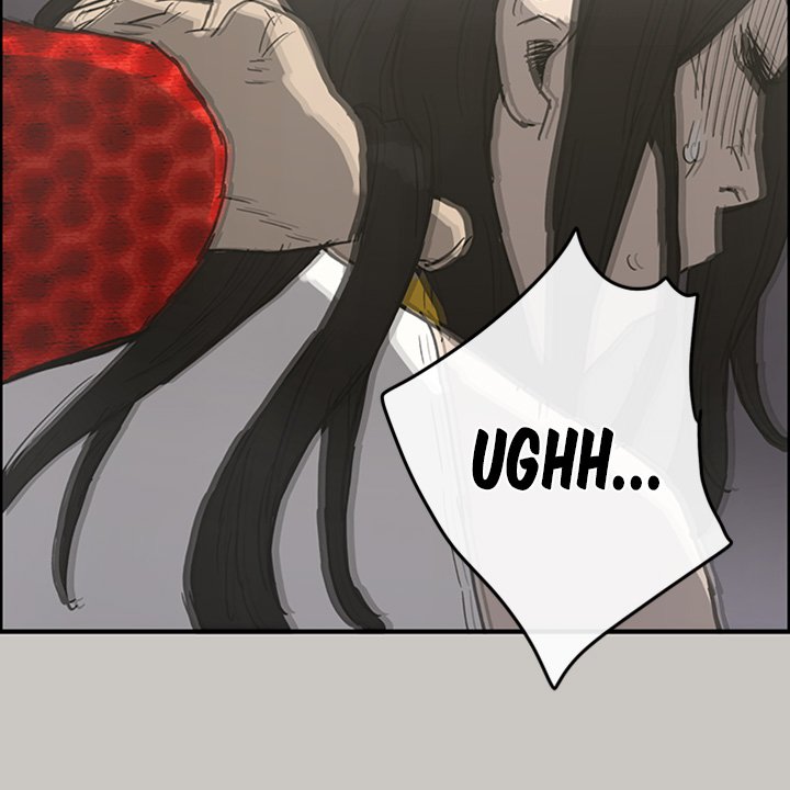 Mad : Escort Driver Chapter 18 Page 44