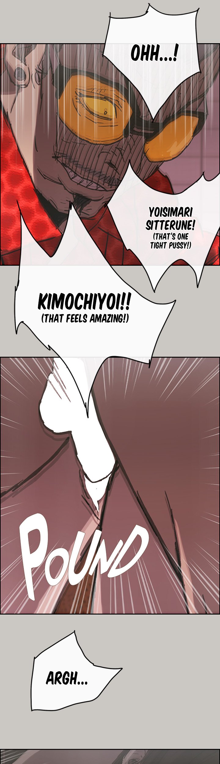 Mad : Escort Driver Chapter 18 Page 45