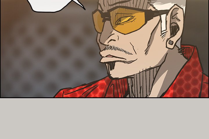 Mad : Escort Driver Chapter 18 Page 9