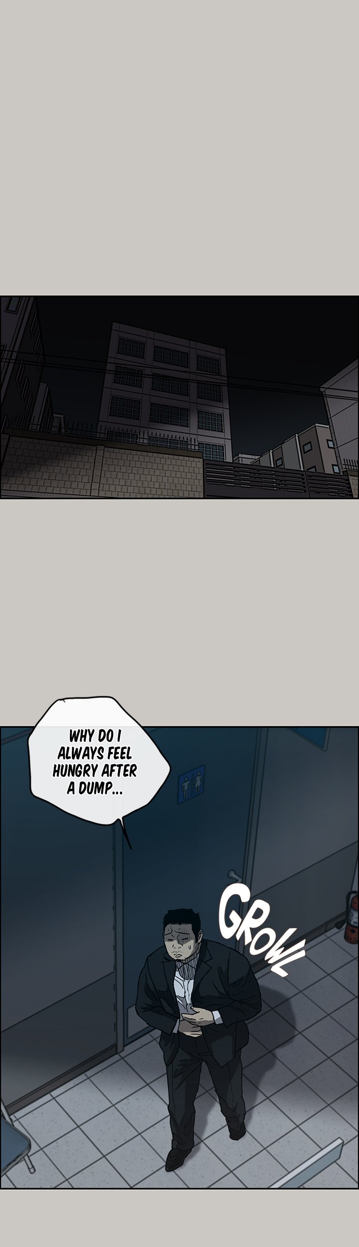 Mad : Escort Driver Chapter 19 Page 1