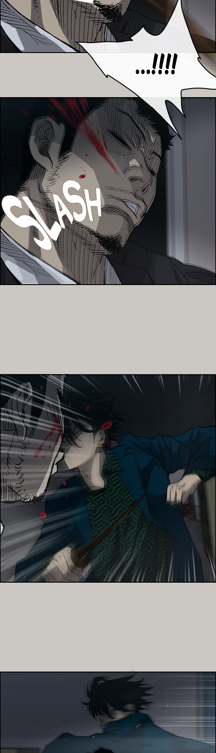 Mad : Escort Driver Chapter 19 Page 15