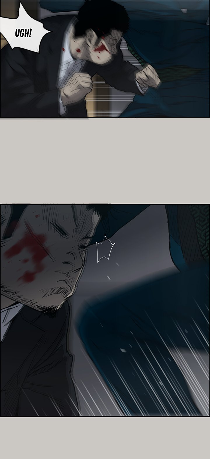 Mad : Escort Driver Chapter 19 Page 16