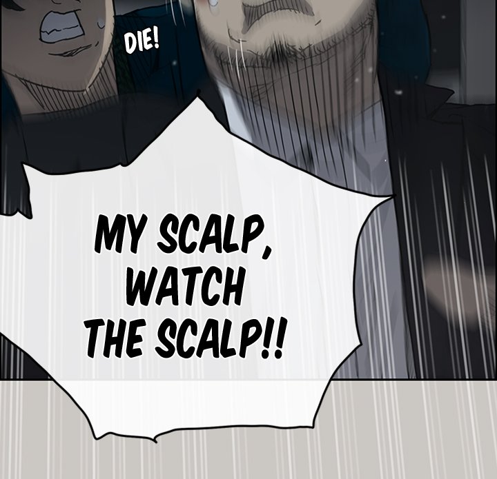 Mad : Escort Driver Chapter 19 Page 34
