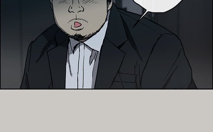 Mad : Escort Driver Chapter 19 Page 6