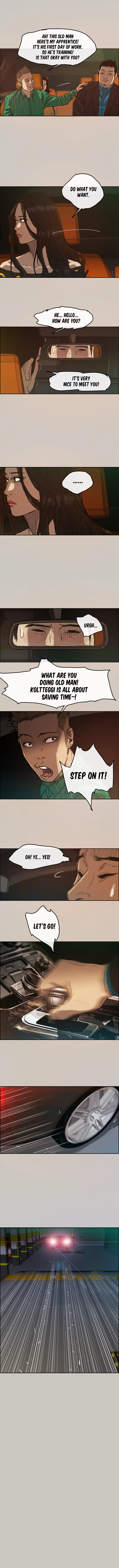 Mad : Escort Driver Chapter 2 Page 4