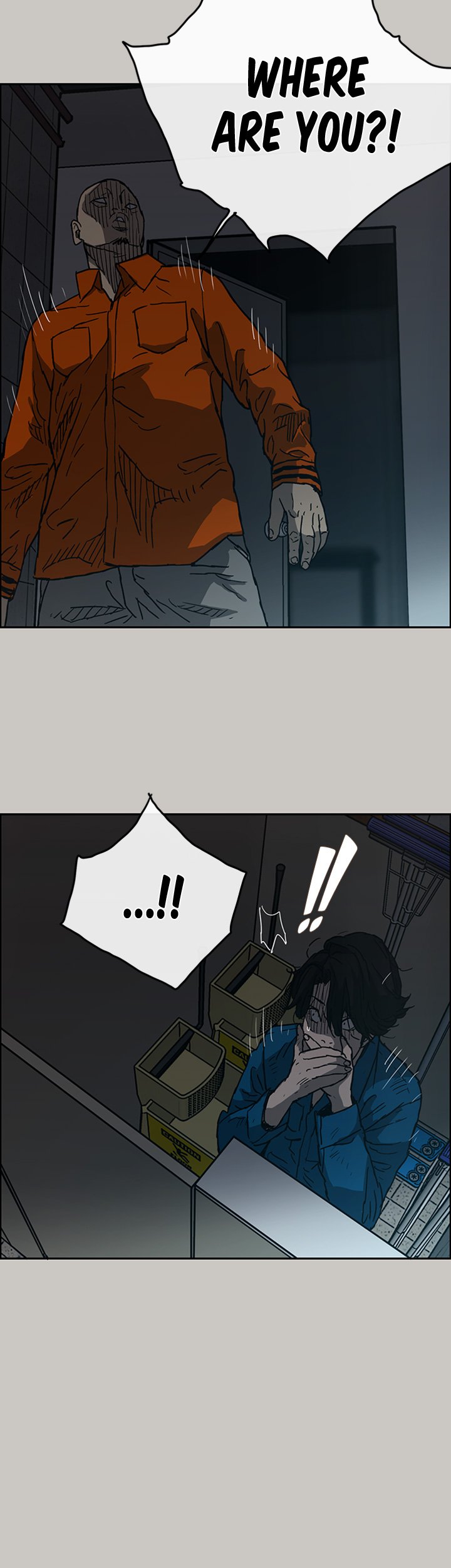 Mad : Escort Driver Chapter 20 Page 43