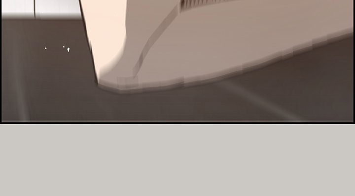 Mad : Escort Driver Chapter 21 Page 12