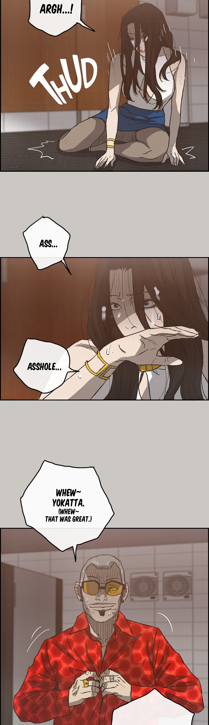 Mad : Escort Driver Chapter 21 Page 15
