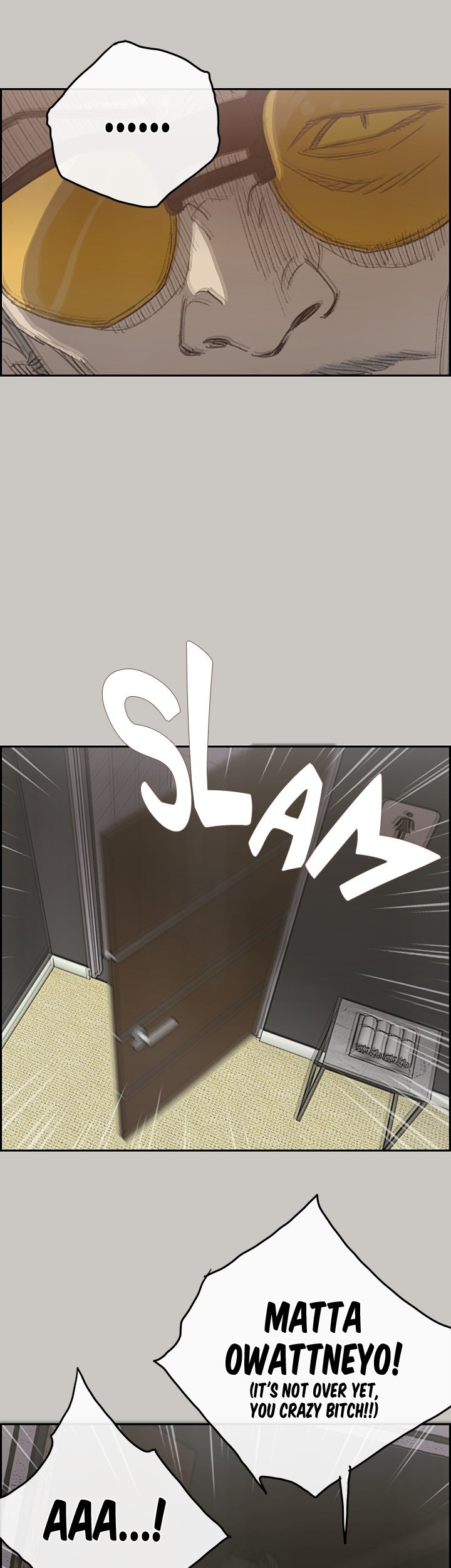 Mad : Escort Driver Chapter 21 Page 18