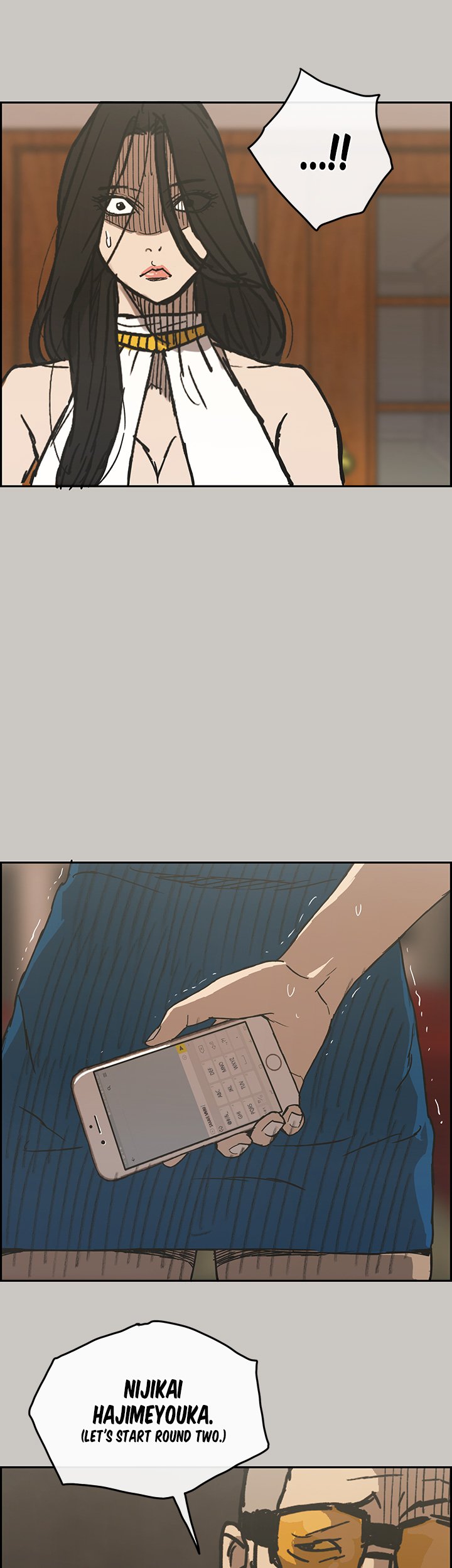 Mad : Escort Driver Chapter 21 Page 35