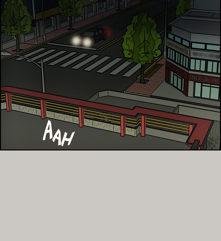 Mad : Escort Driver Chapter 21 Page 49