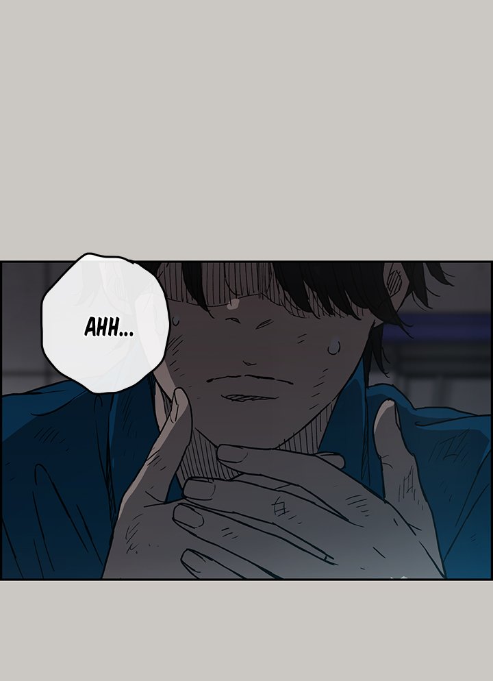 Mad : Escort Driver Chapter 21 Page 6