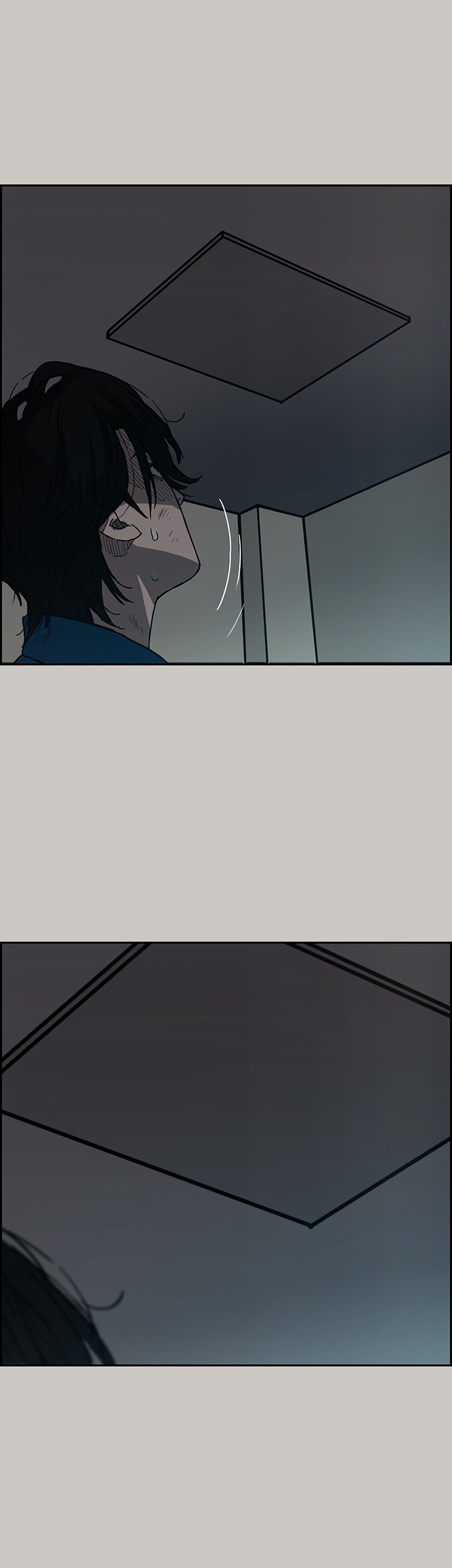 Mad : Escort Driver Chapter 21 Page 7