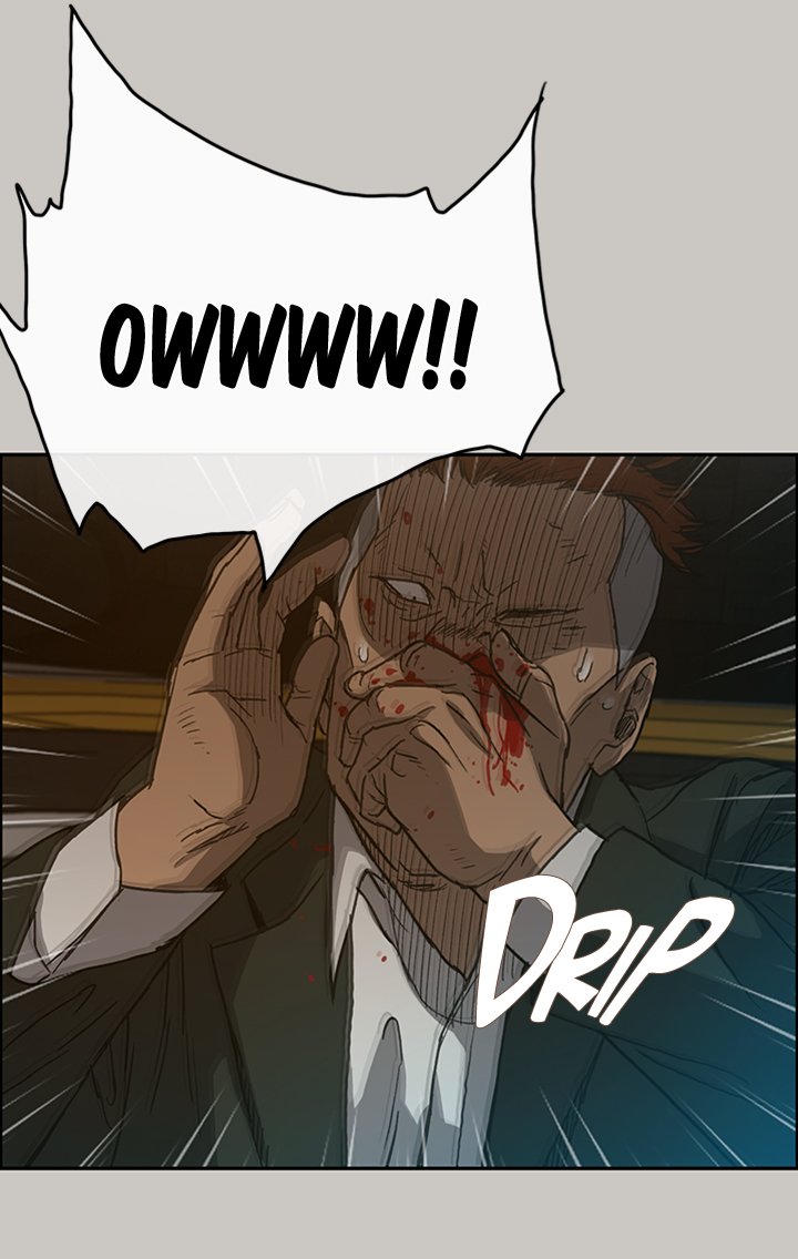 Mad : Escort Driver Chapter 22 Page 12