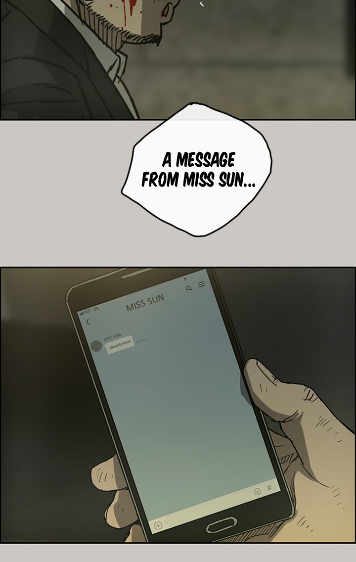 Mad : Escort Driver Chapter 22 Page 24