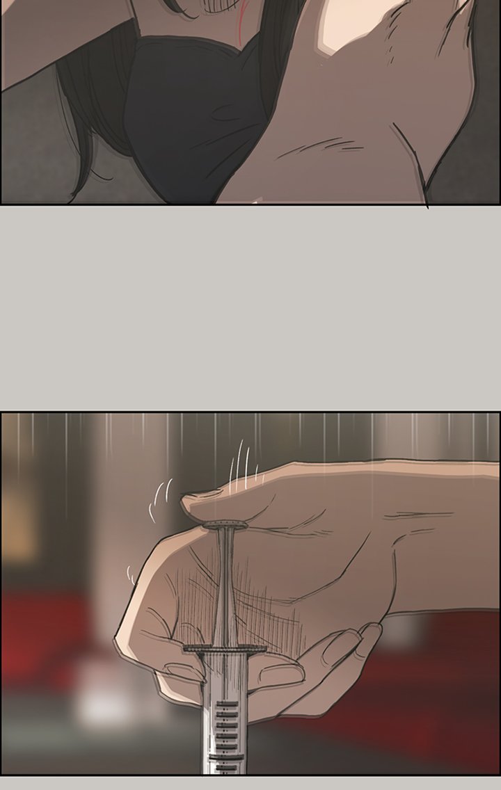Mad : Escort Driver Chapter 22 Page 41