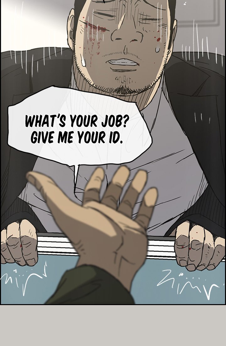 Mad : Escort Driver Chapter 23 Page 20