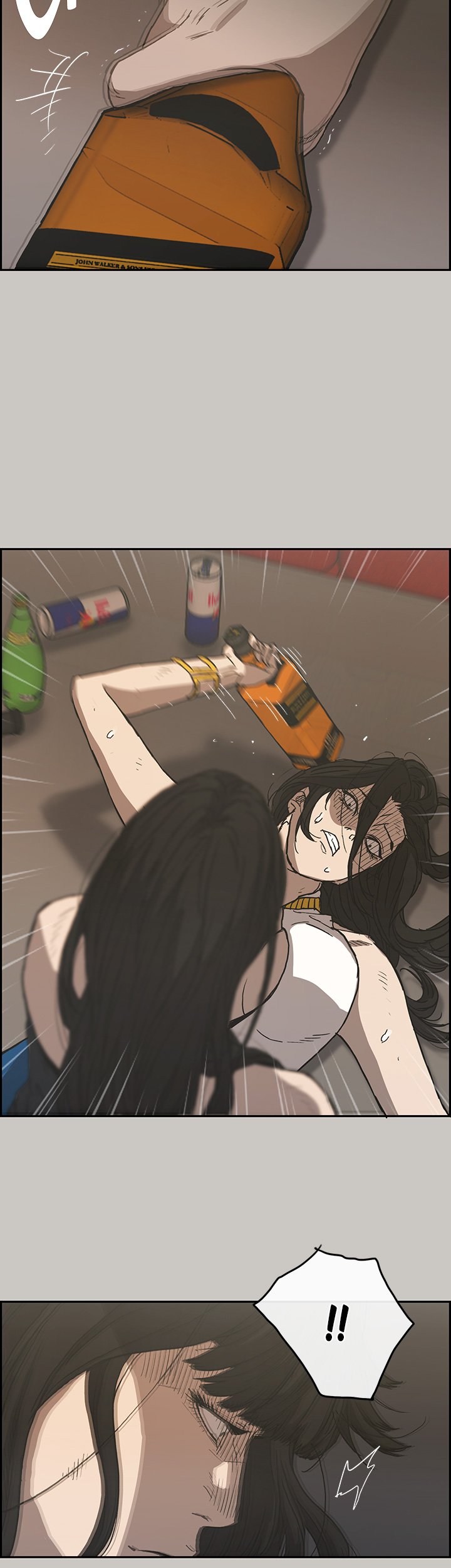 Mad : Escort Driver Chapter 23 Page 3