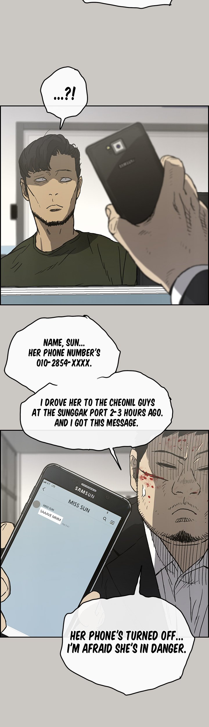 Mad : Escort Driver Chapter 23 Page 33