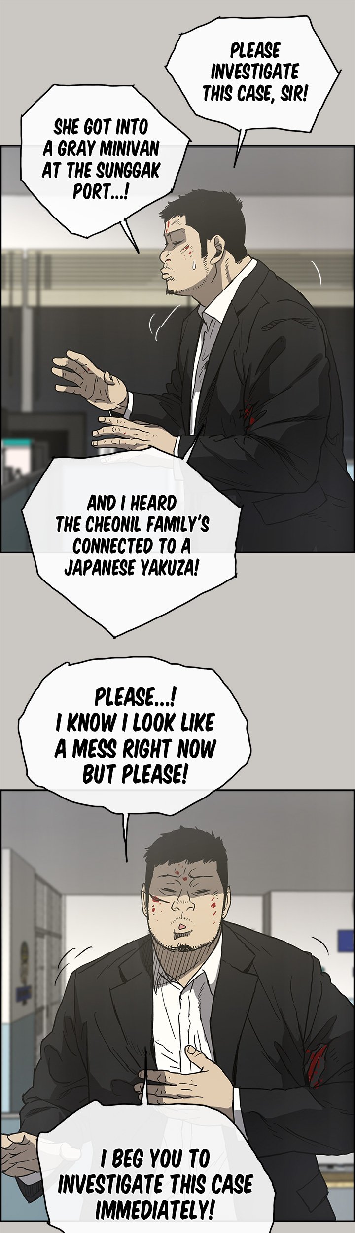 Mad : Escort Driver Chapter 23 Page 38