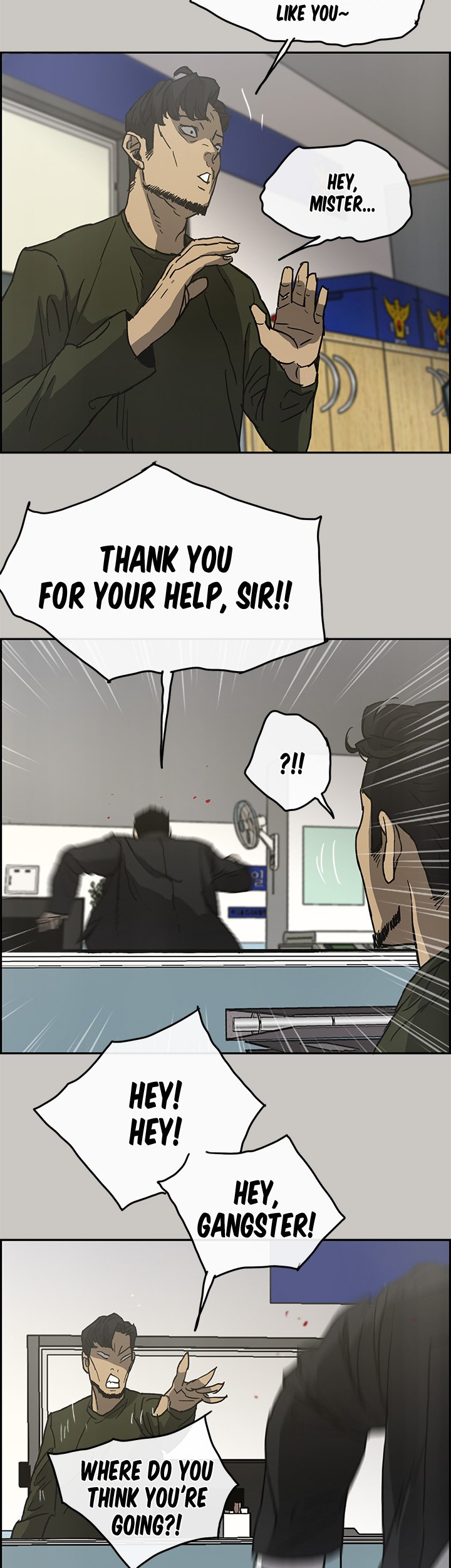 Mad : Escort Driver Chapter 23 Page 40