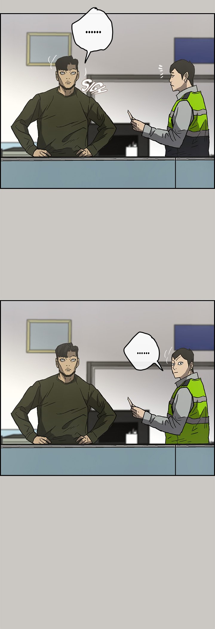Mad : Escort Driver Chapter 23 Page 42