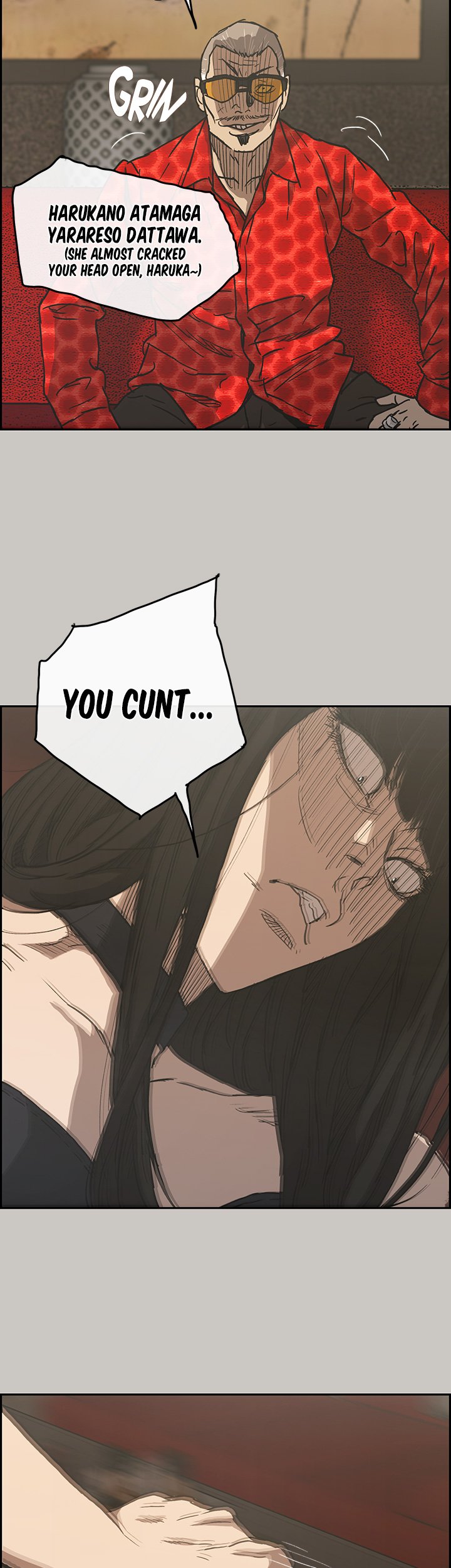Mad : Escort Driver Chapter 23 Page 5