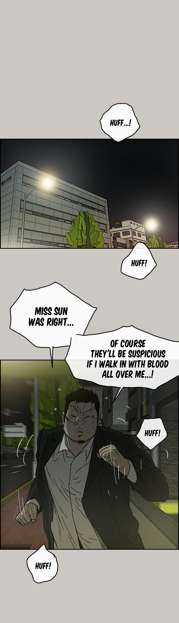 Mad : Escort Driver Chapter 24 Page 1