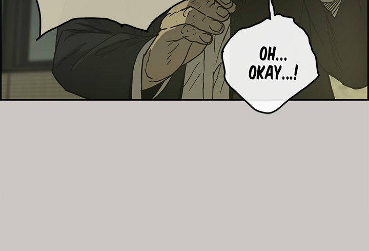 Mad : Escort Driver Chapter 24 Page 11