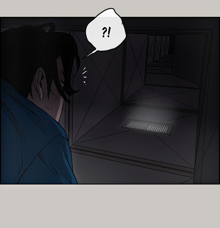 Mad : Escort Driver Chapter 24 Page 23