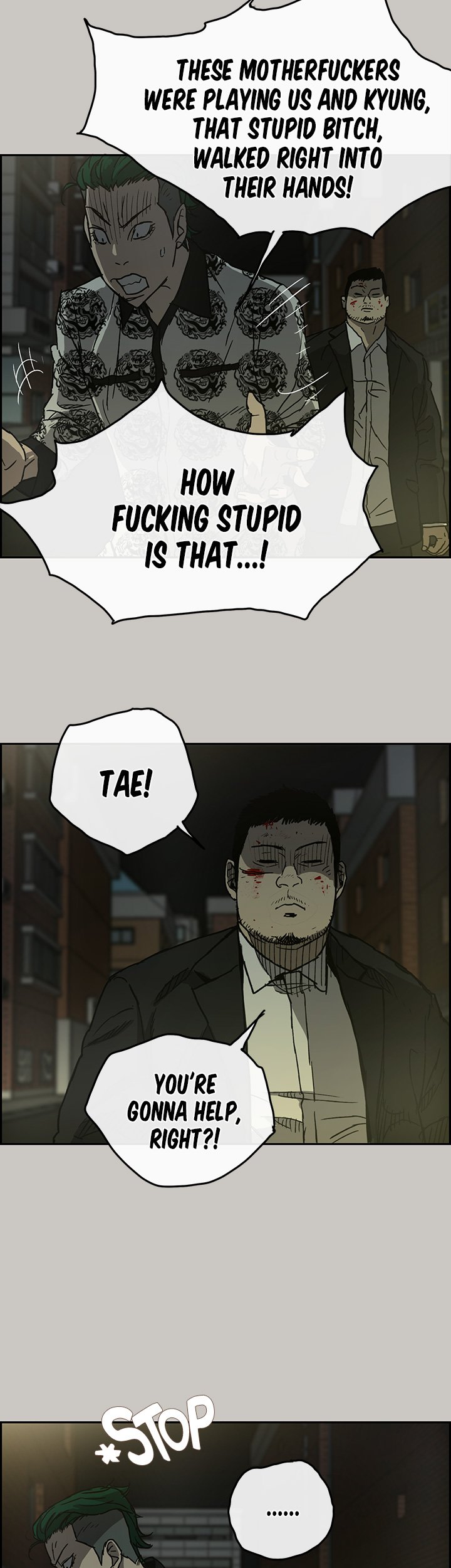 Mad : Escort Driver Chapter 24 Page 32