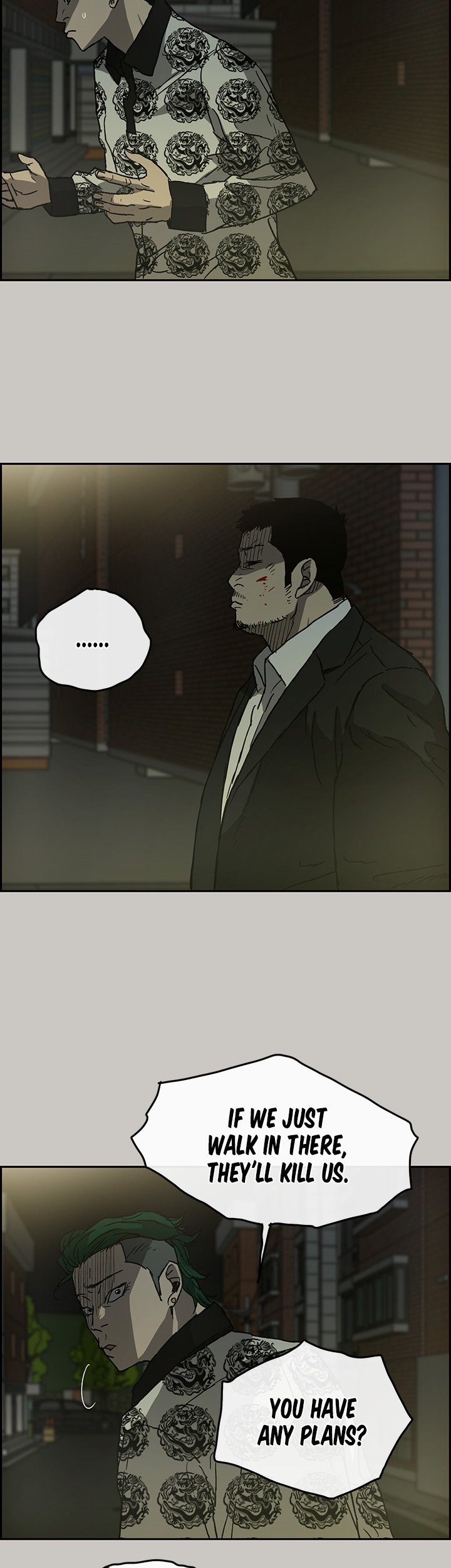 Mad : Escort Driver Chapter 24 Page 33