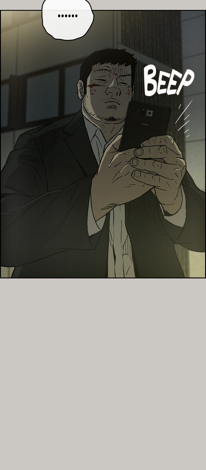 Mad : Escort Driver Chapter 24 Page 5