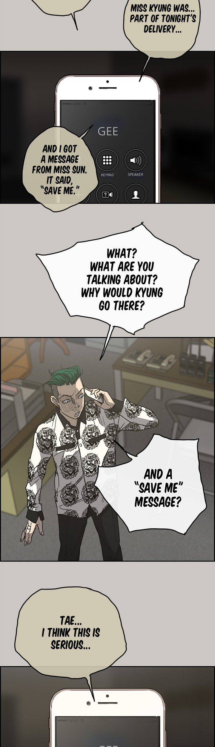 Mad : Escort Driver Chapter 24 Page 9