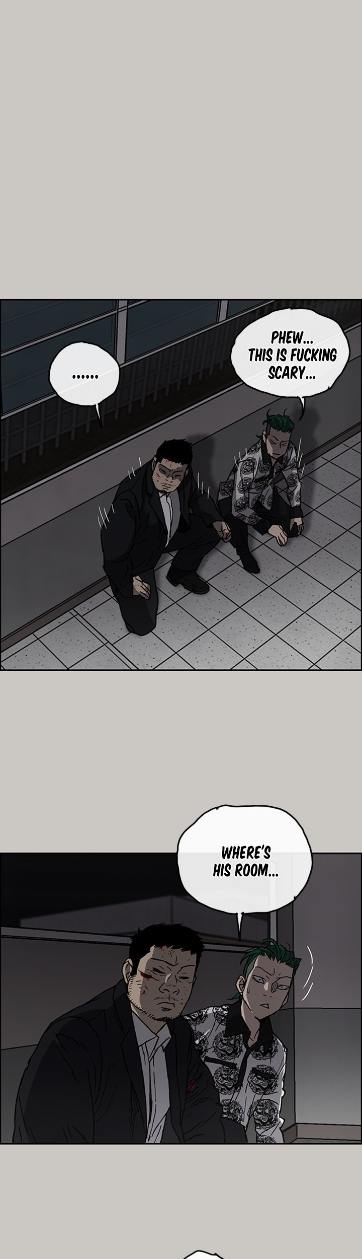 Mad : Escort Driver Chapter 25 Page 17