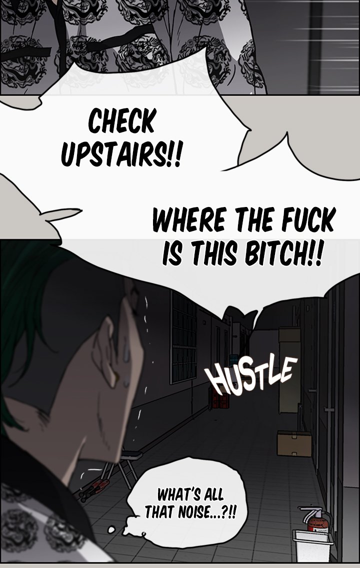 Mad : Escort Driver Chapter 25 Page 24